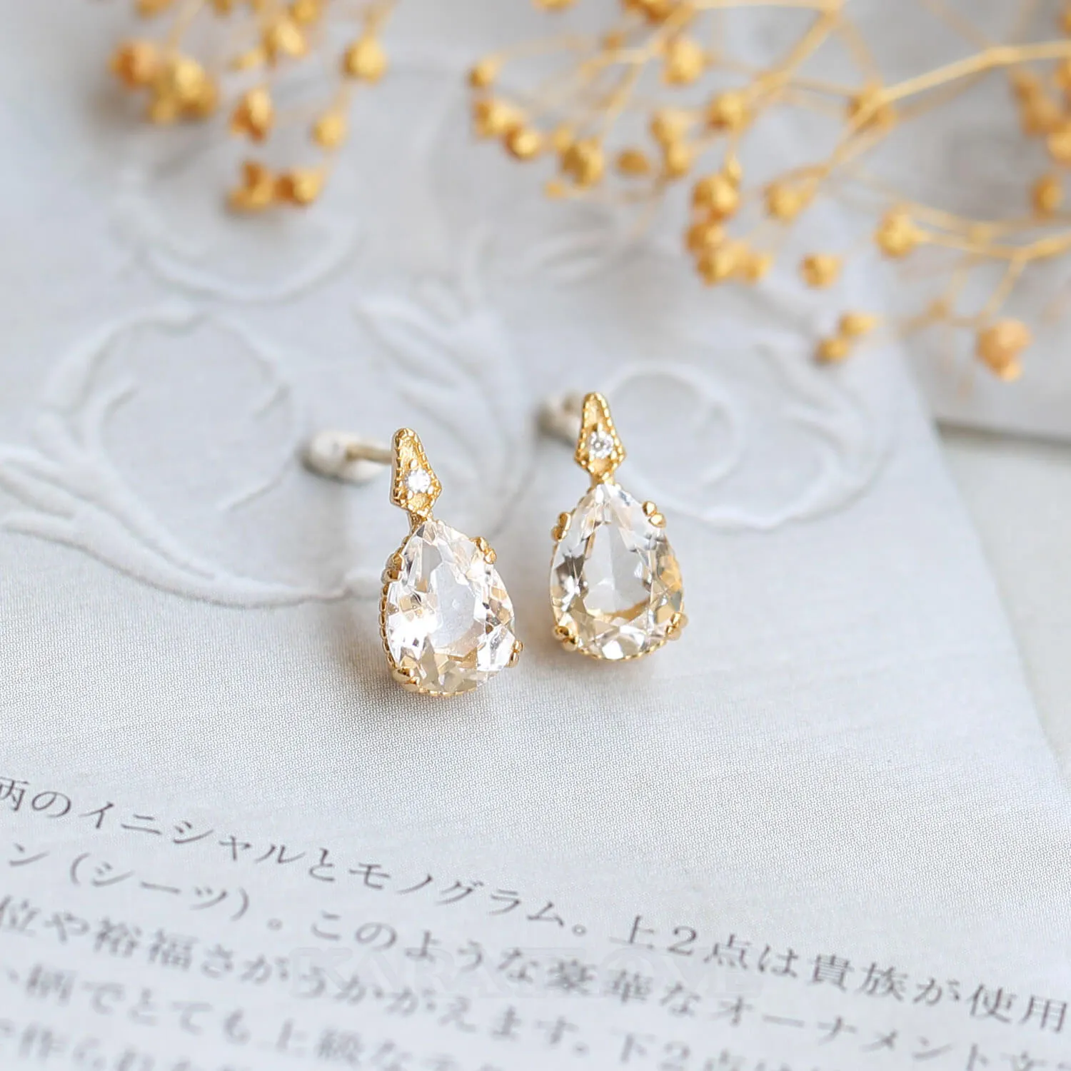 Boucles d'oreilles poire en argent sterling 925 avec quartz et or jaune