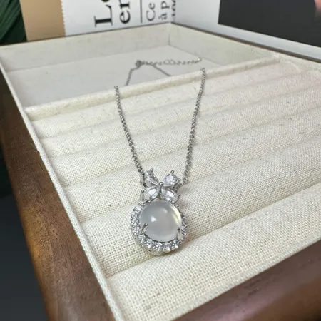 Collier de quartz de...