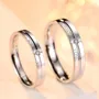 Tu me manques anneaux de couple en argent sterling avec diamant rond