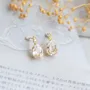 Boucles d'oreilles poire en argent sterling 925 avec quartz et or jaune